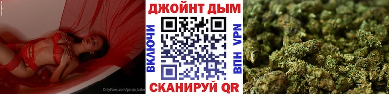 Наркота Великий Новгород АМФ Метадон Кокаин APVP kraken вход ГАШИШ