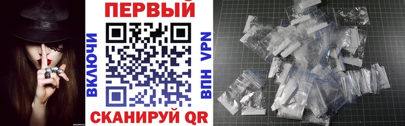 Amphetamine Premium  Великий Новгород 