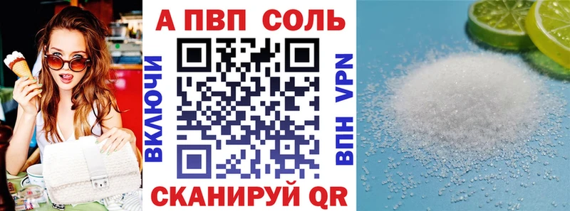 A PVP СК  хочу наркоту  Великий Новгород 