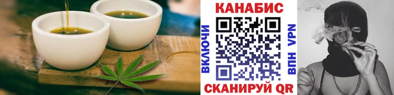 Canna-Cookies марихуана  Великий Новгород 