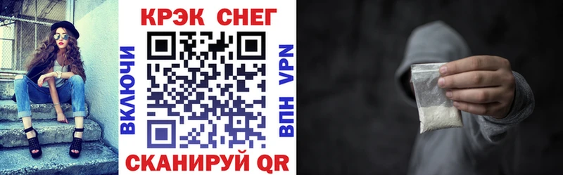 где купить наркоту  Великий Новгород  COCAIN FishScale 