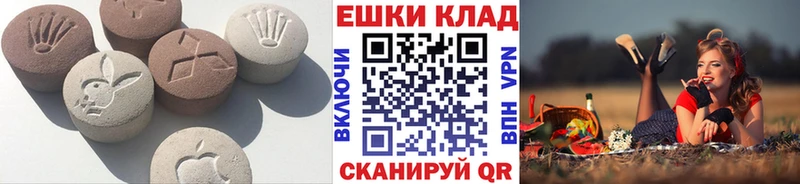 Экстази TESLA  Великий Новгород 