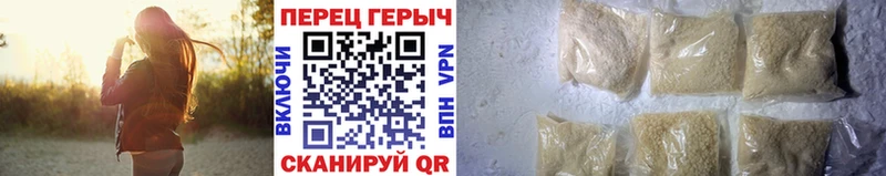MEGA ТОР  наркотики  Великий Новгород  Героин Heroin 