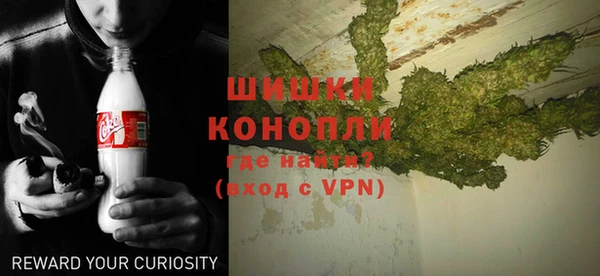 кокаин премиум Абдулино