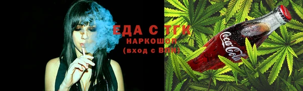кокаин колумбия Абинск