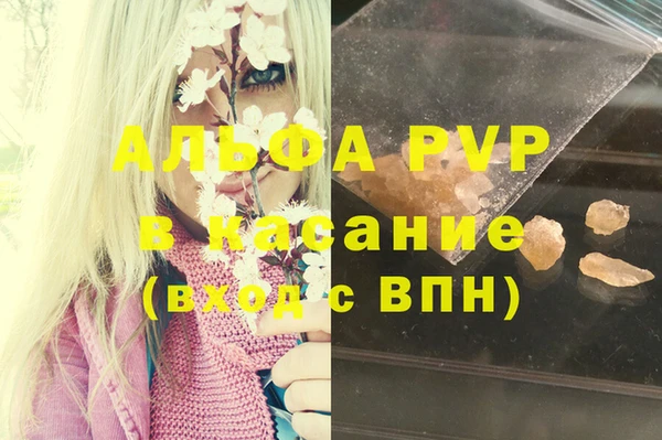кокаин колумбия Абинск