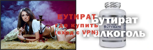 кокаин колумбия Абинск