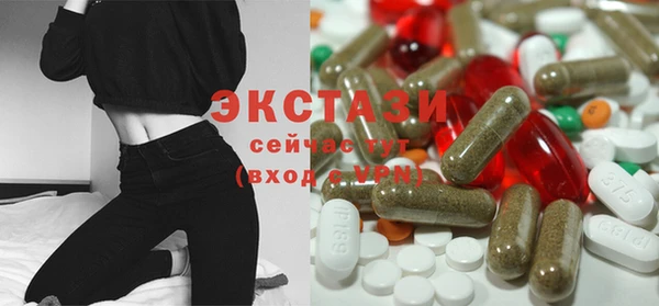 кокаин колумбия Абинск