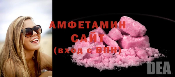 кокаин колумбия Абинск