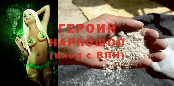 ПСИЛОЦИБИНОВЫЕ ГРИБЫ Абаза