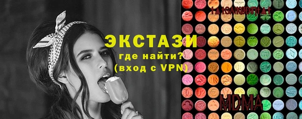 Альфа ПВП Алзамай