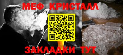 твердый Владимир