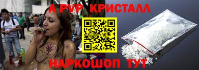 мет Владикавказ