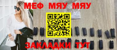 твердый Владимир
