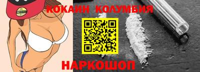 мет Владикавказ