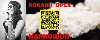 меф VHQ Владивосток