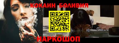 твердый Владимир