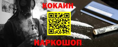 меф VHQ Владивосток