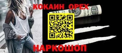 мет Владикавказ