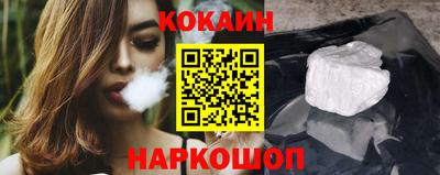 мет Владикавказ