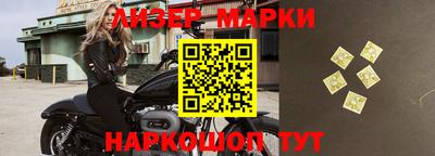 мет Владикавказ