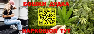 меф VHQ Владивосток