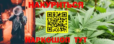 мет Владикавказ