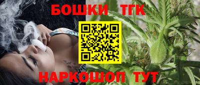 меф VHQ Владивосток