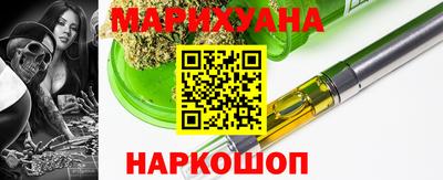 мет Владикавказ