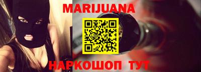 мет Владикавказ