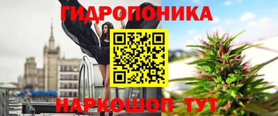 мет Владикавказ