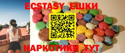 меф VHQ Владивосток