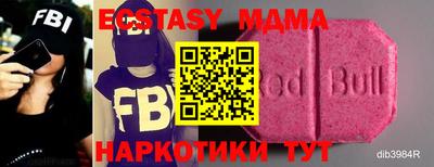 твердый Владимир