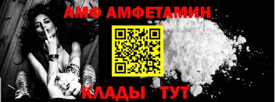 твердый Владимир