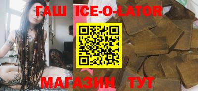 меф VHQ Владивосток