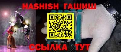 меф VHQ Владивосток