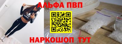 мет Владикавказ