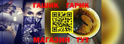 меф VHQ Владивосток