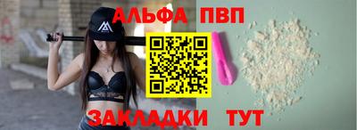 мет Владикавказ