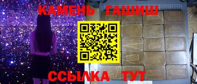 мет Владикавказ