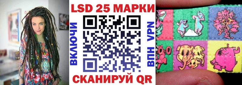 Марки N-bome 1,5мг  Великий Новгород 