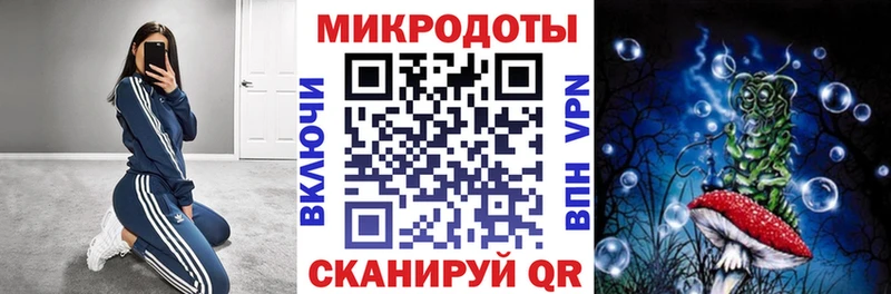 купить   это клад  Псилоцибиновые грибы MAGIC MUSHROOMS  Великий Новгород 